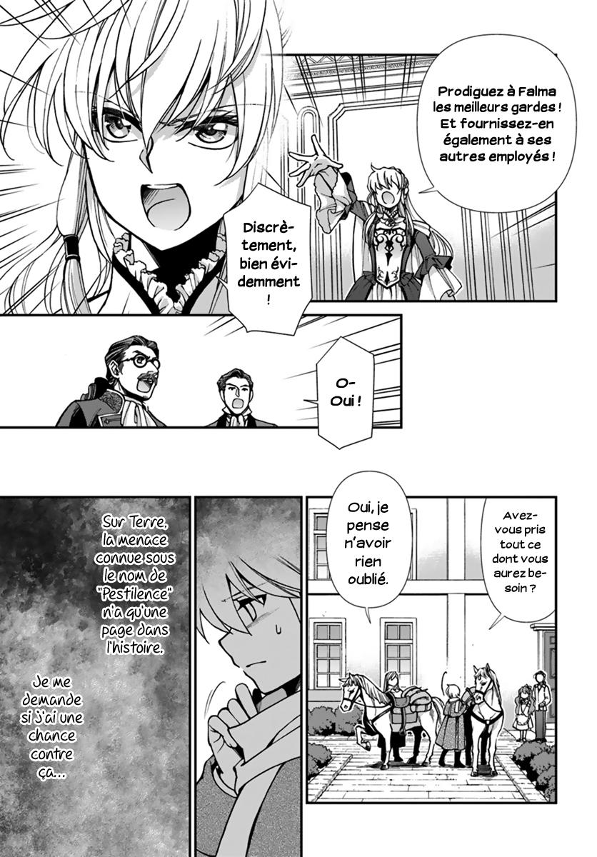  Isekai Yakkyoku - Chapitre 24.2 - 15