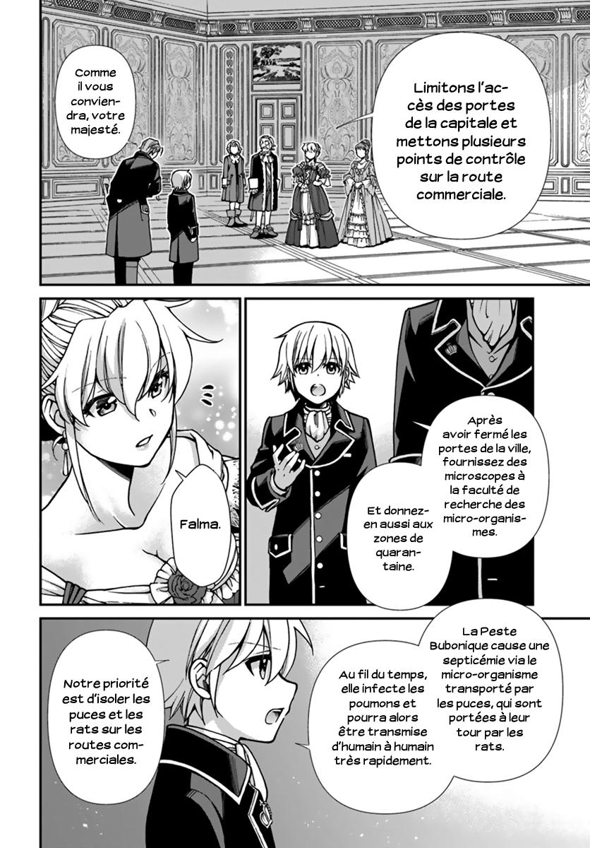  Isekai Yakkyoku - Chapitre 24.2 - 6