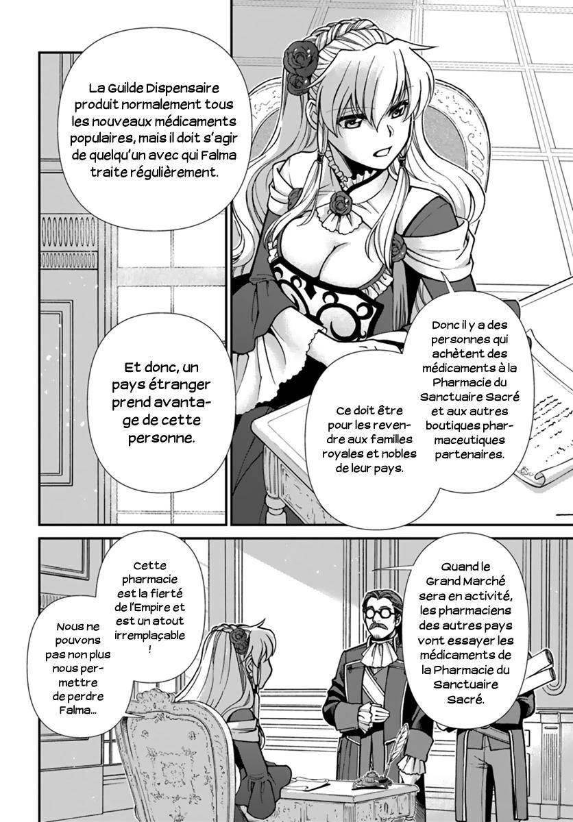  Isekai Yakkyoku - Chapitre 24.2 - 14