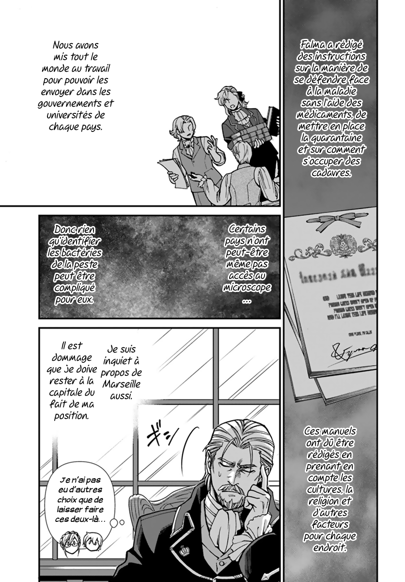  Isekai Yakkyoku - Chapitre 26 - 26