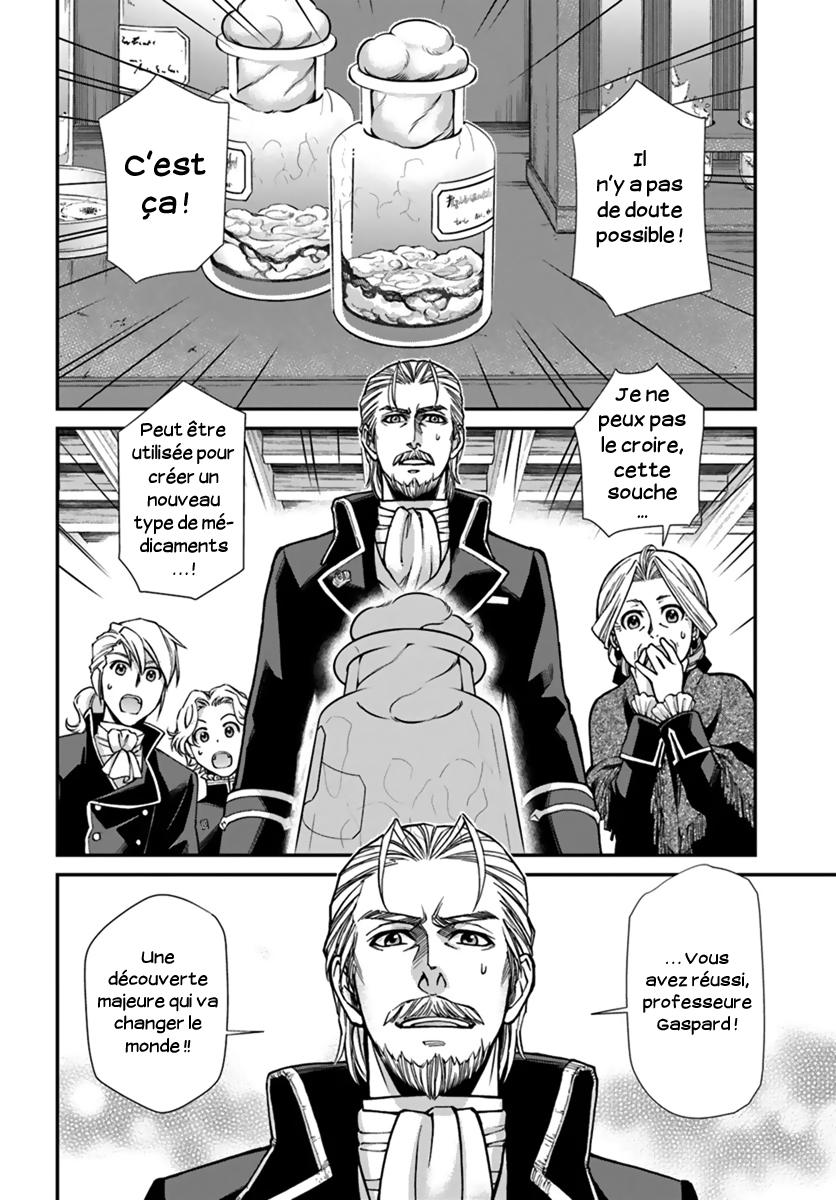  Isekai Yakkyoku - Chapitre 27.1 - 11