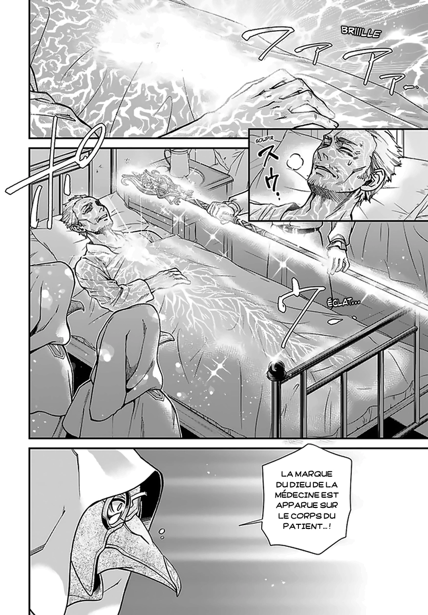  Isekai Yakkyoku - Chapitre 29 - 12