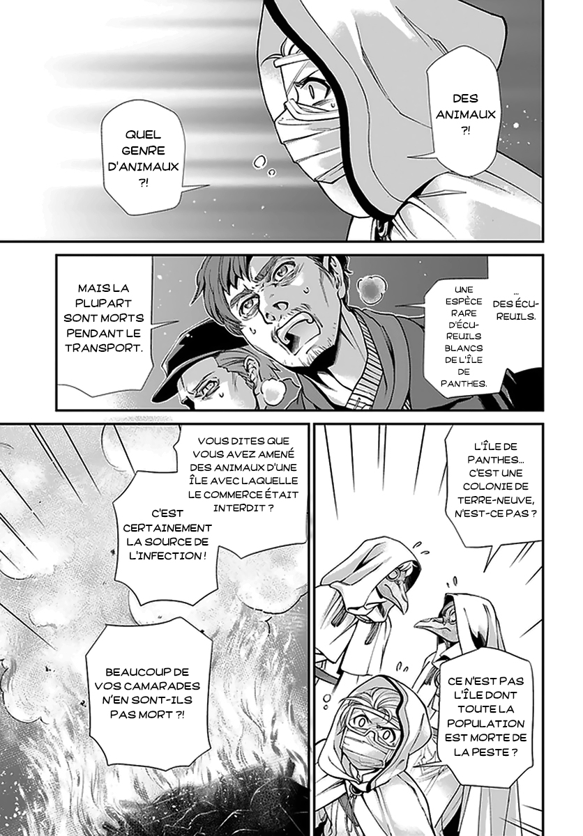  Isekai Yakkyoku - Chapitre 31 - 22