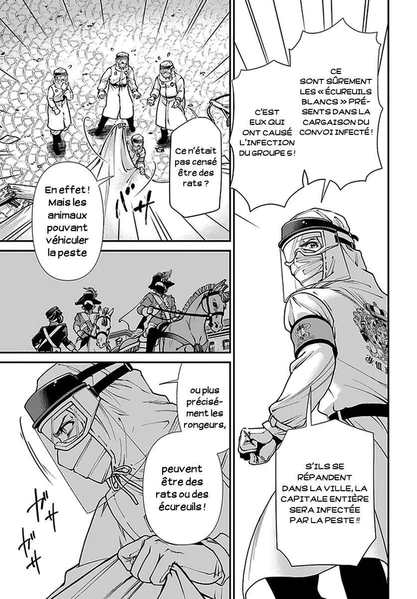  Isekai Yakkyoku - Chapitre 32 - 30