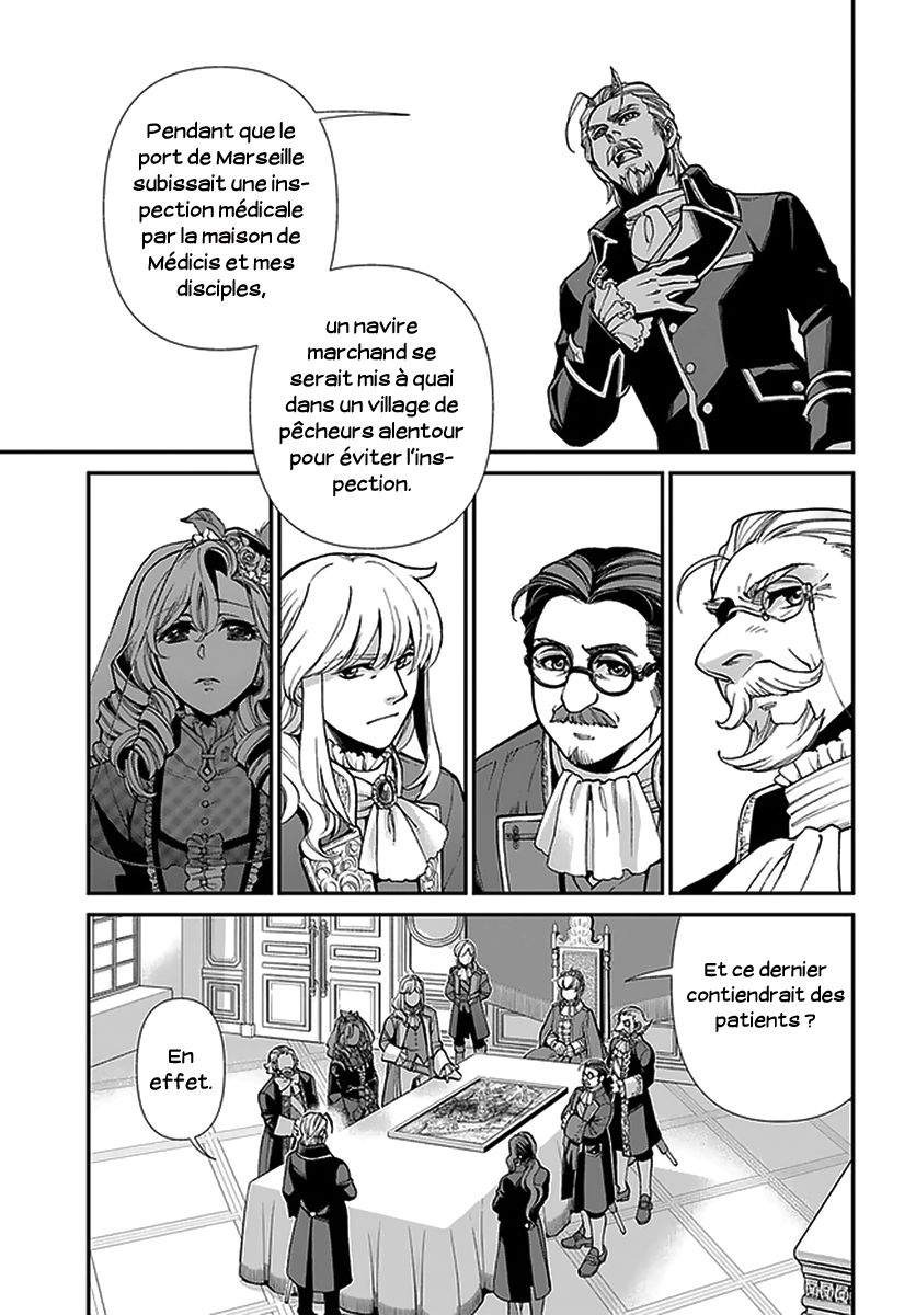  Isekai Yakkyoku - Chapitre 32 - 3