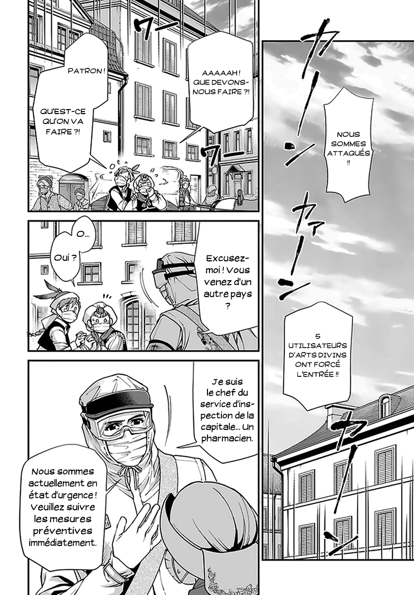  Isekai Yakkyoku - Chapitre 33 - 2