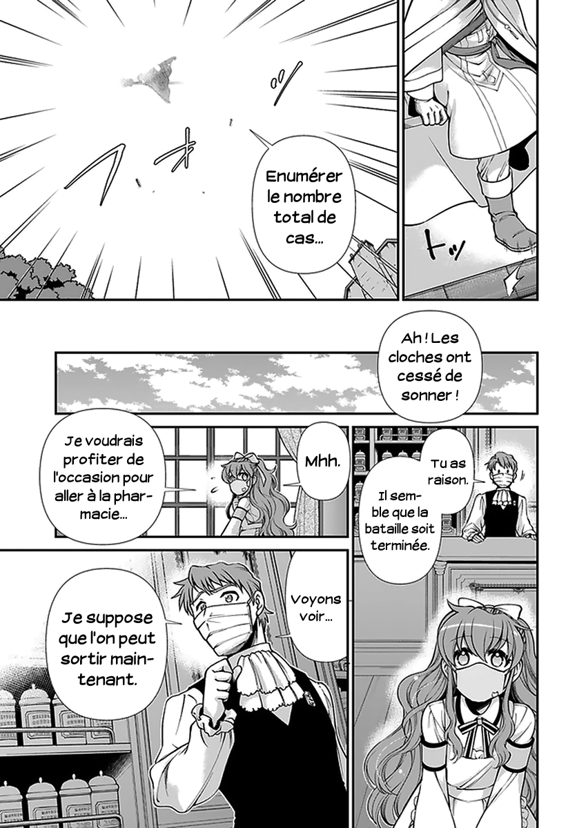  Isekai Yakkyoku - Chapitre 35.2 - 24