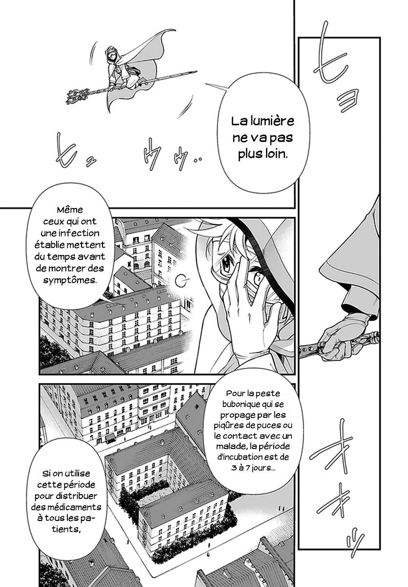  Isekai Yakkyoku - Chapitre 36 - 7