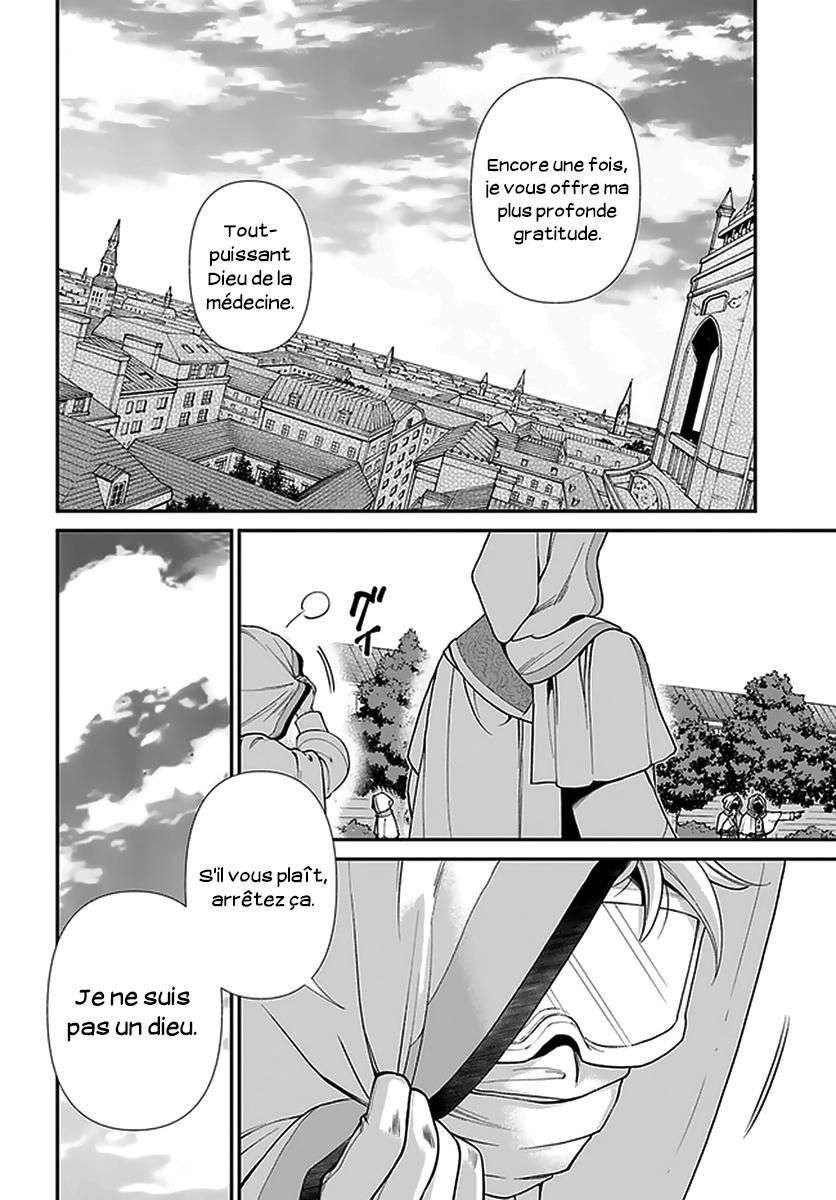  Isekai Yakkyoku - Chapitre 37 - 30