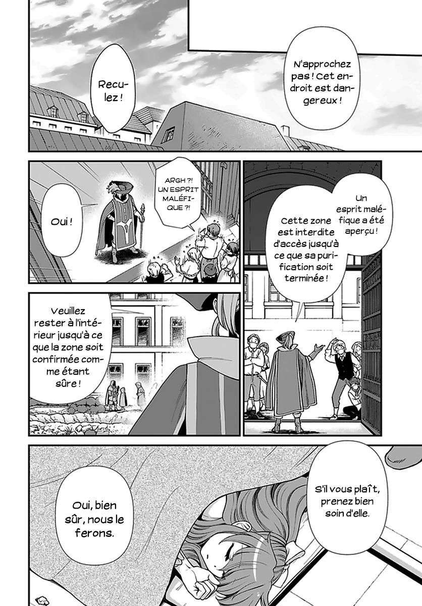  Isekai Yakkyoku - Chapitre 37 - 22