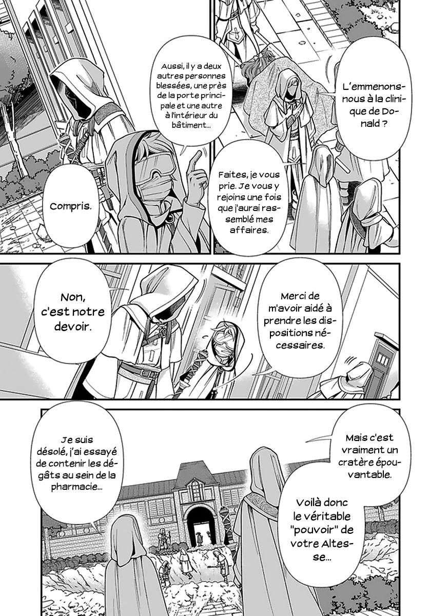  Isekai Yakkyoku - Chapitre 37 - 23