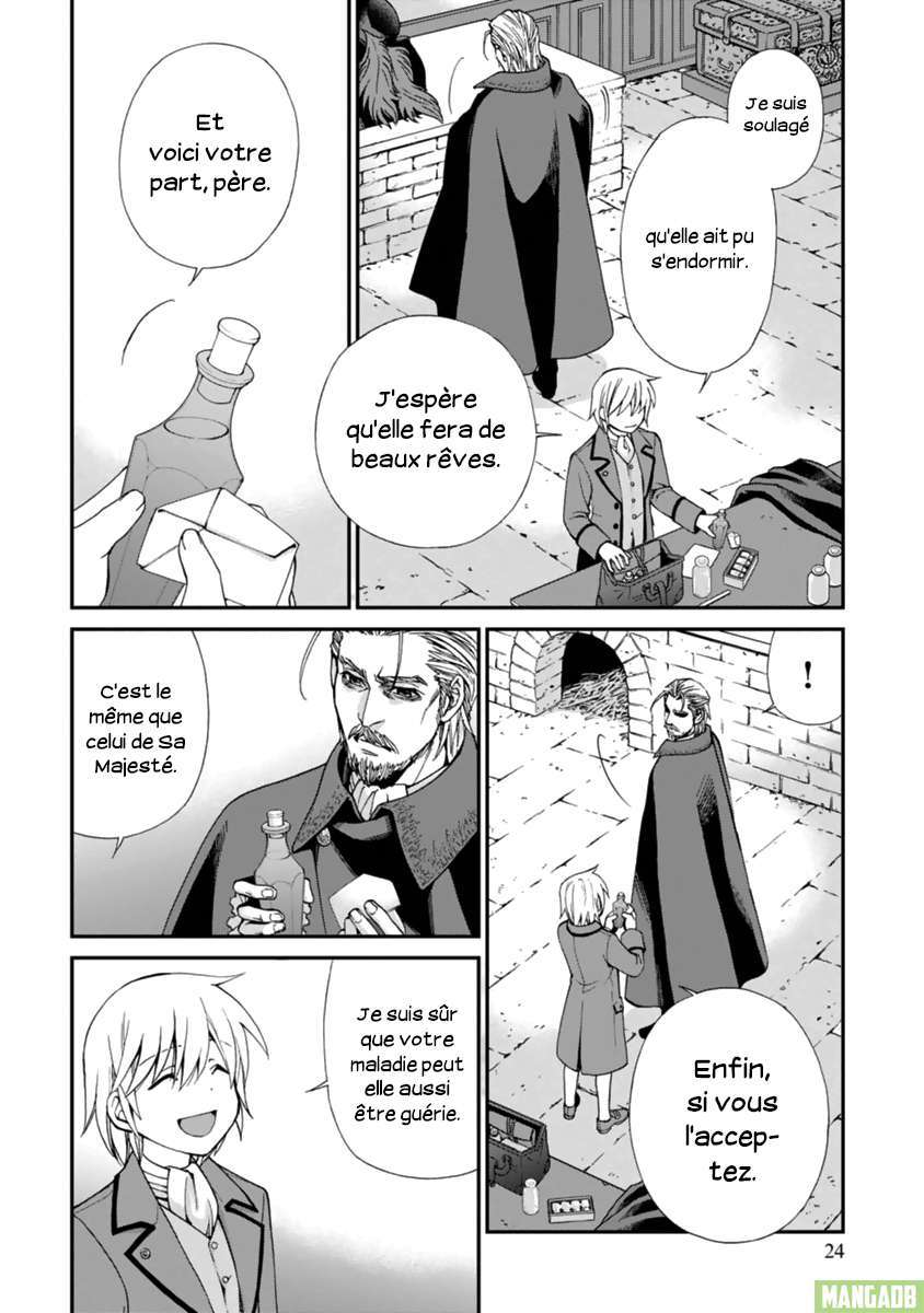  Isekai Yakkyoku - Chapitre 5 - 24