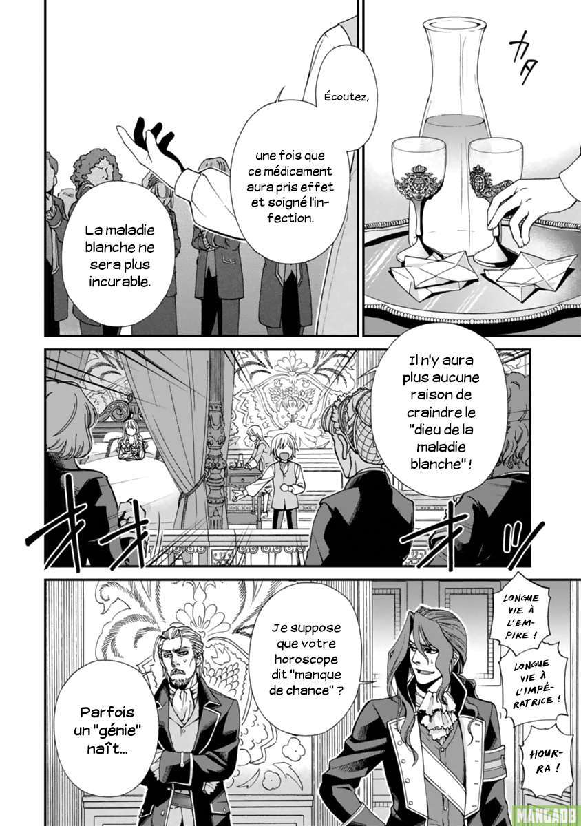  Isekai Yakkyoku - Chapitre 5 - 22