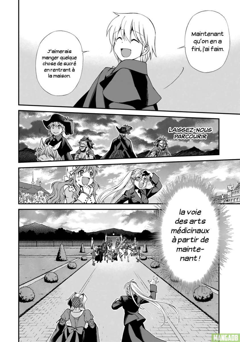  Isekai Yakkyoku - Chapitre 5 - 28