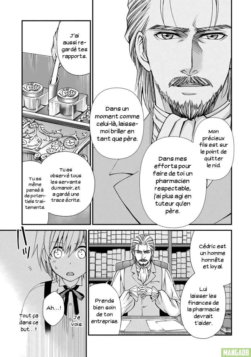  Isekai Yakkyoku - Chapitre 7 - 32