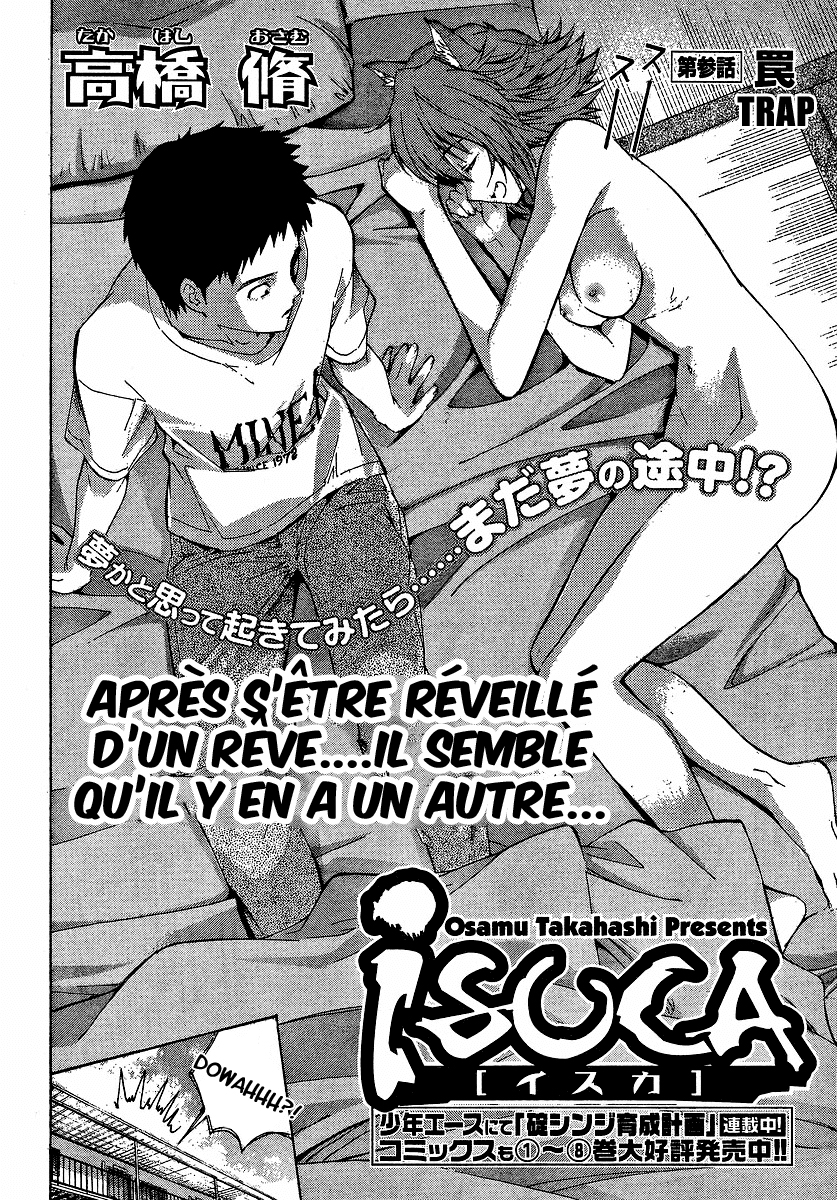  Isuca - Chapitre 3 - 3