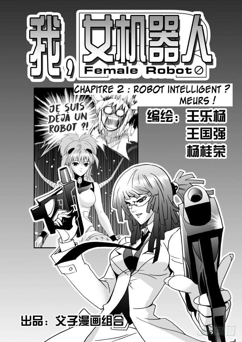  I, The Female Robot - Chapitre 2 - 3