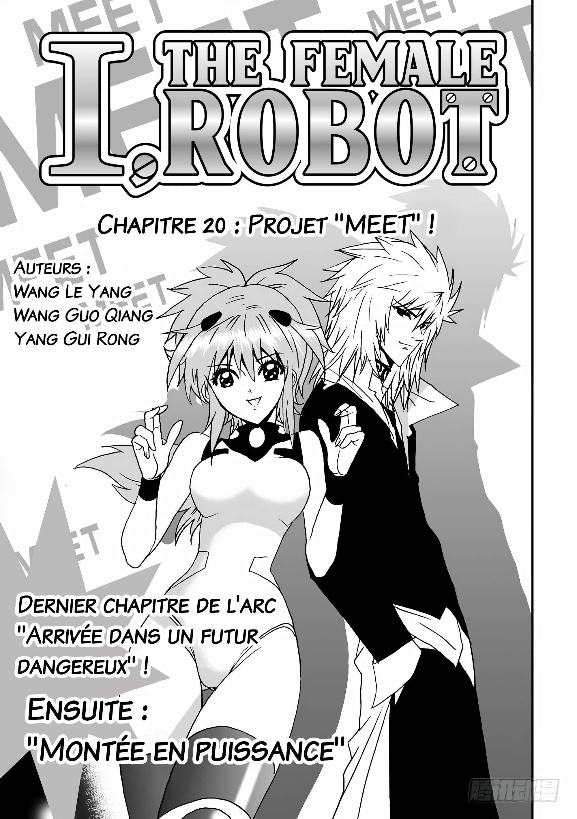  I, The Female Robot - Chapitre 20 - 2