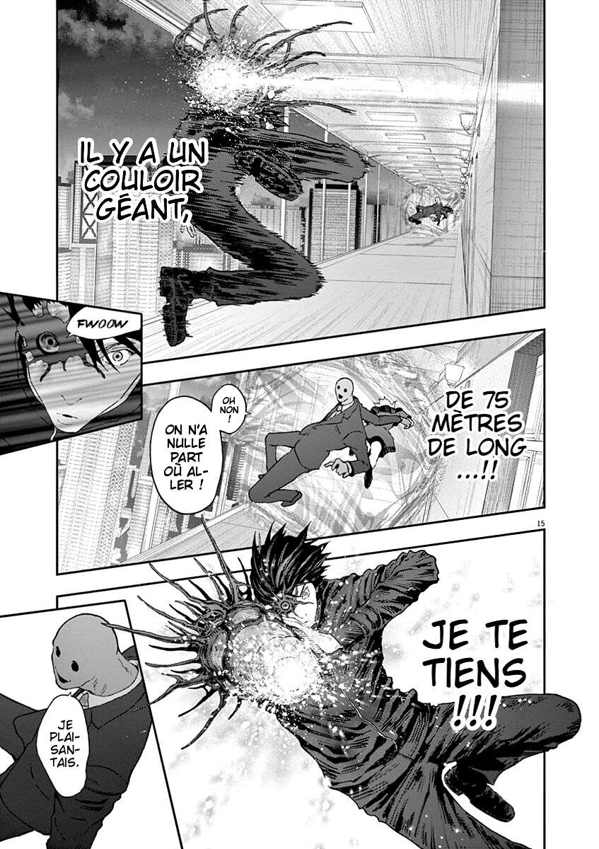  Jagaaaaaan - Chapitre 122 - 16