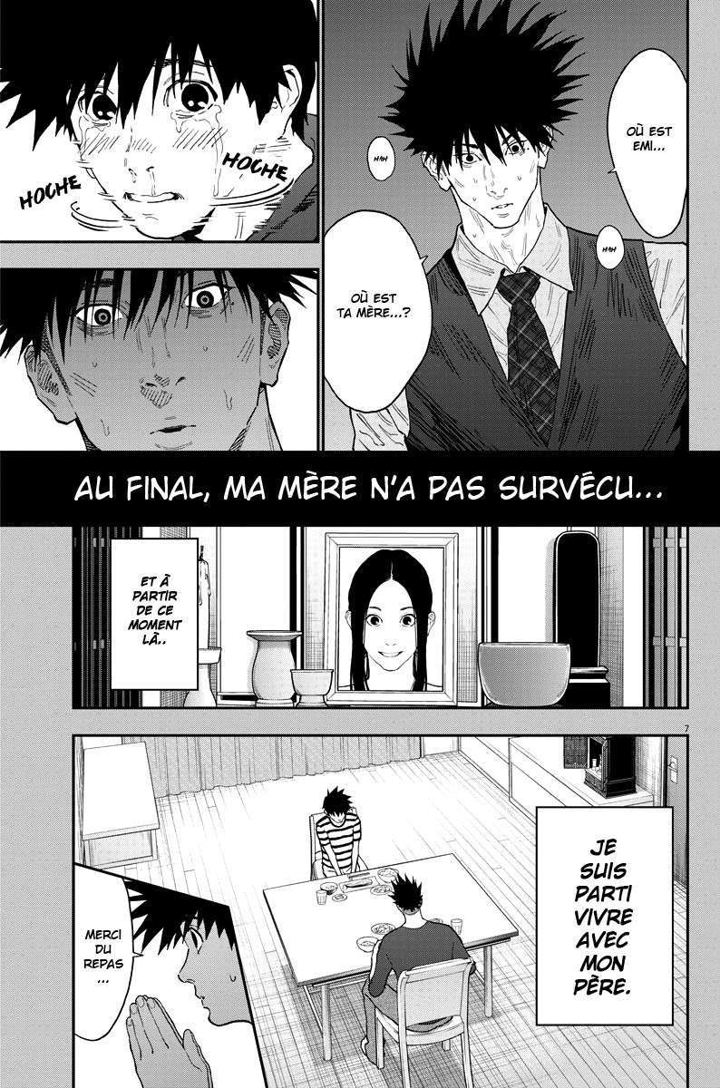  Jagaaaaaan - Chapitre 128 - 7