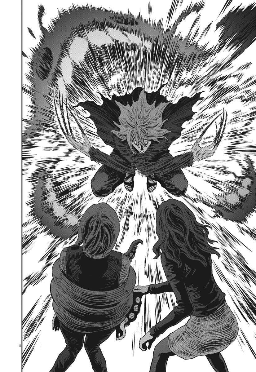  Jagaaaaaan - Chapitre 137 - 8