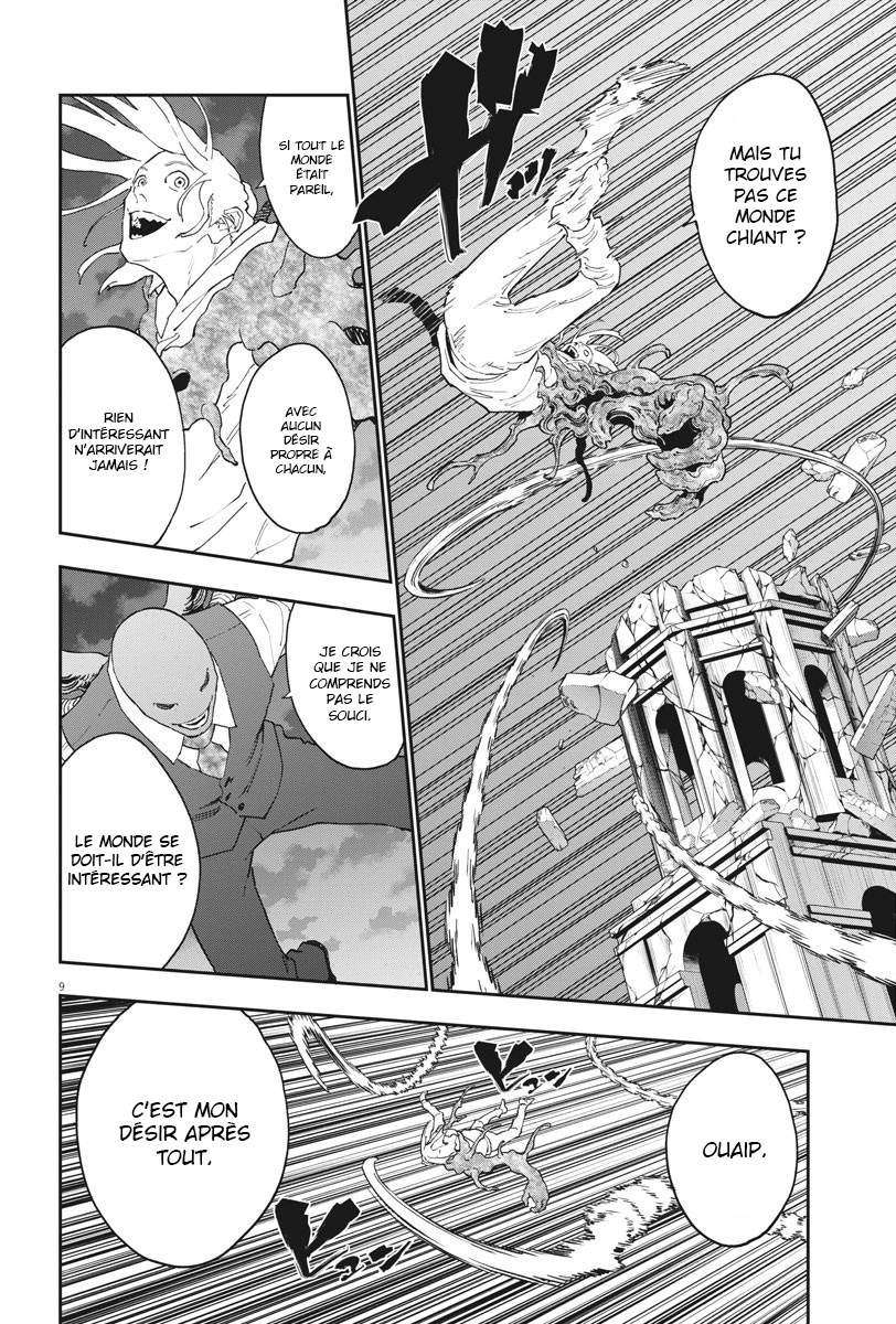  Jagaaaaaan - Chapitre 140 - 10