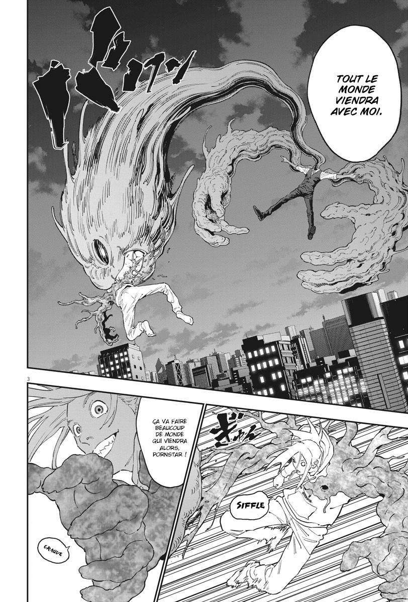  Jagaaaaaan - Chapitre 140 - 4