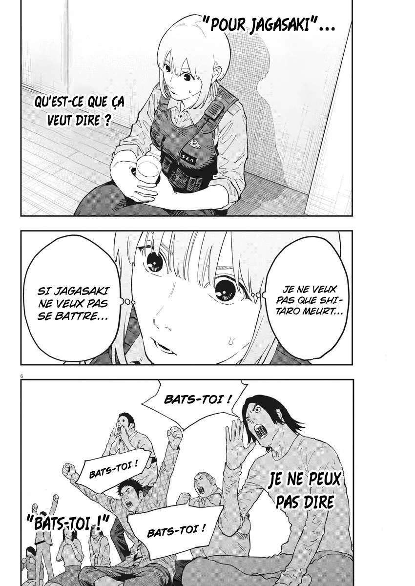  Jagaaaaaan - Chapitre 146 - 7