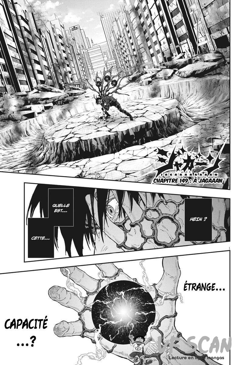  Jagaaaaaan - Chapitre 149 - 1