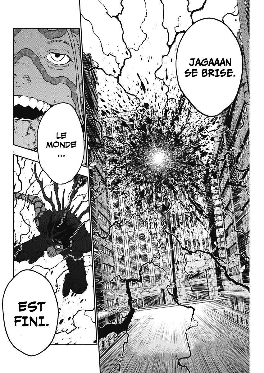  Jagaaaaaan - Chapitre 151 - 18