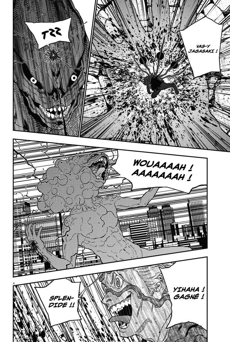  Jagaaaaaan - Chapitre 151 - 4