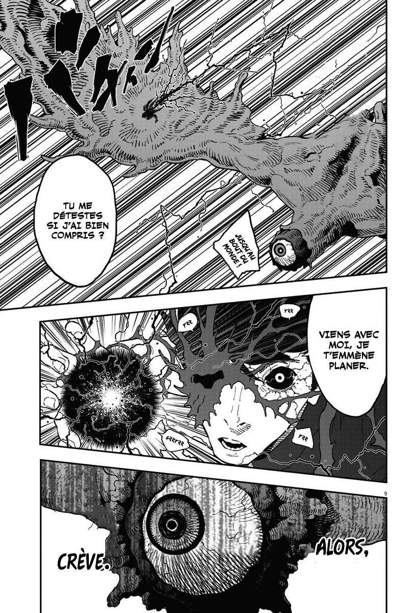  Jagaaaaaan - Chapitre 151 - 9