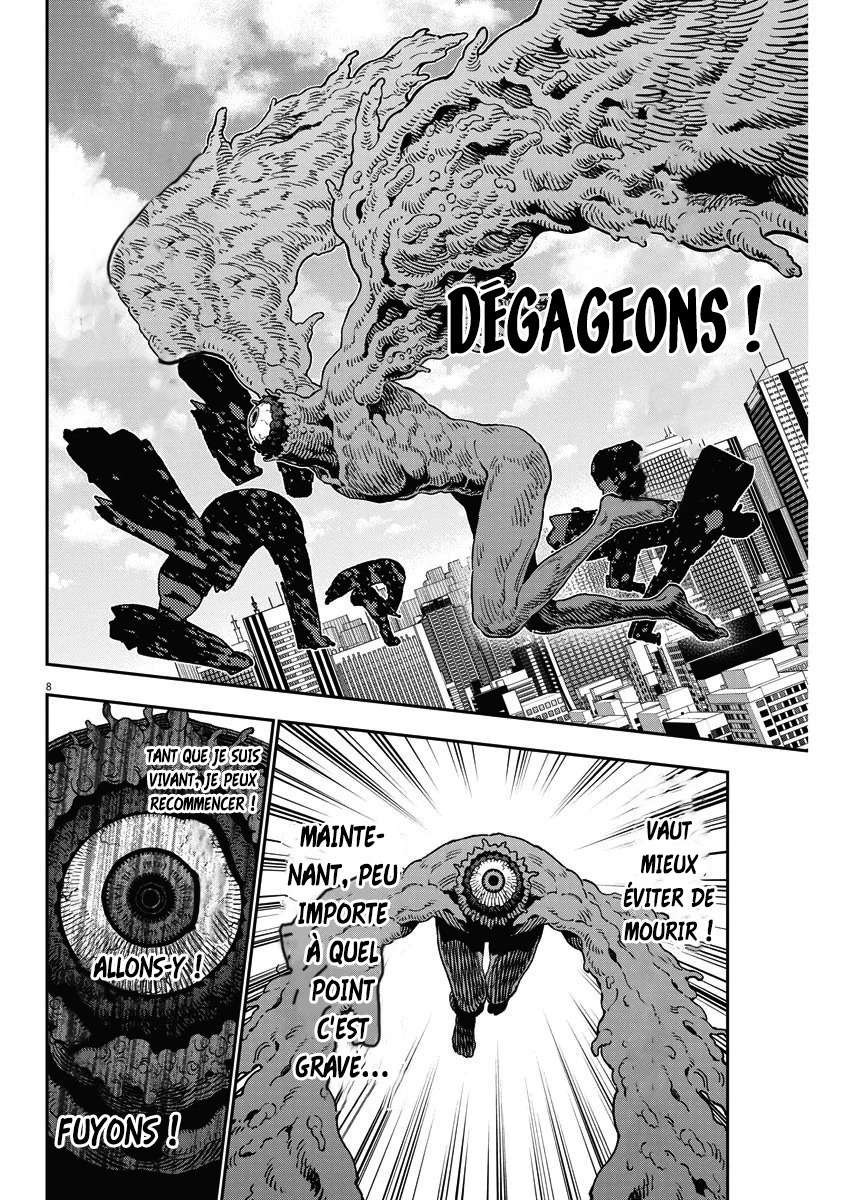  Jagaaaaaan - Chapitre 151 - 8