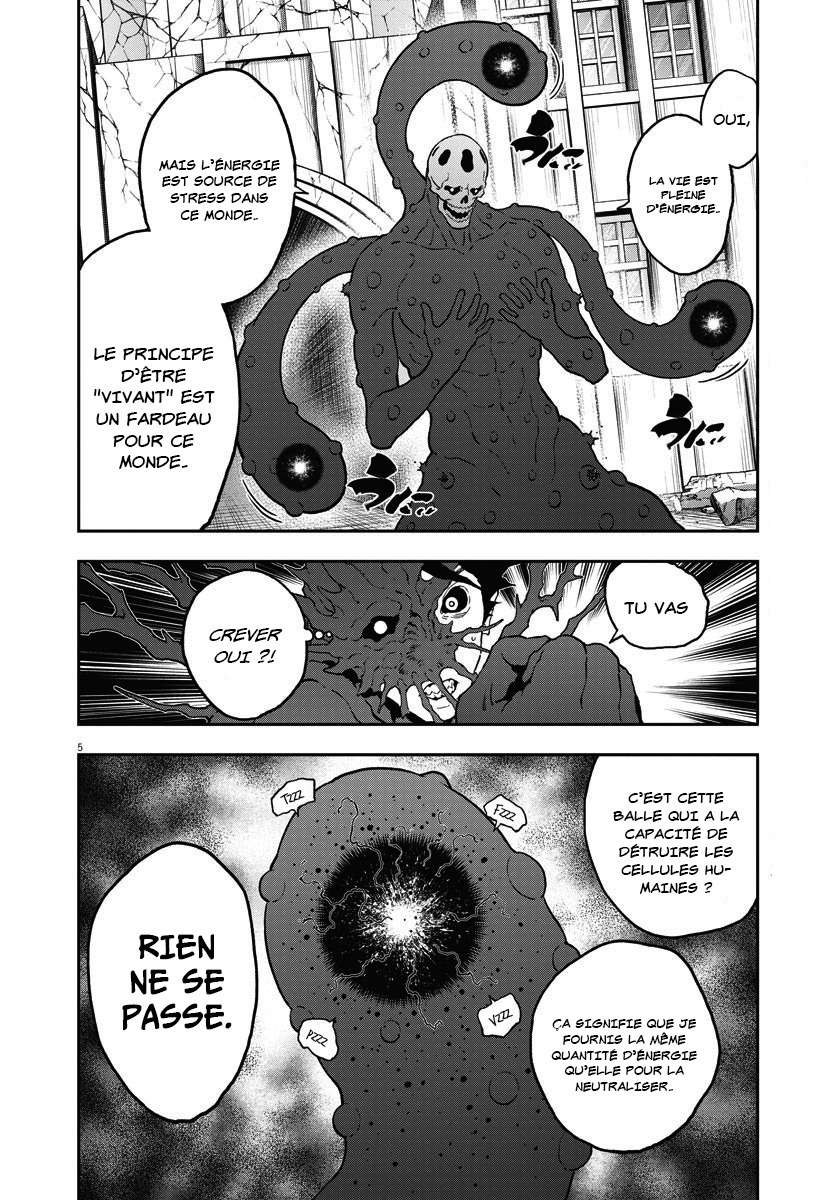  Jagaaaaaan - Chapitre 154 - 4