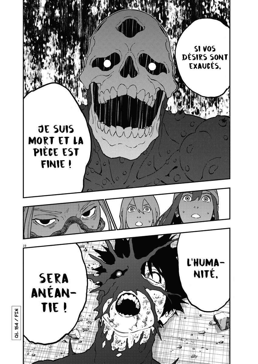  Jagaaaaaan - Chapitre 154 - 17