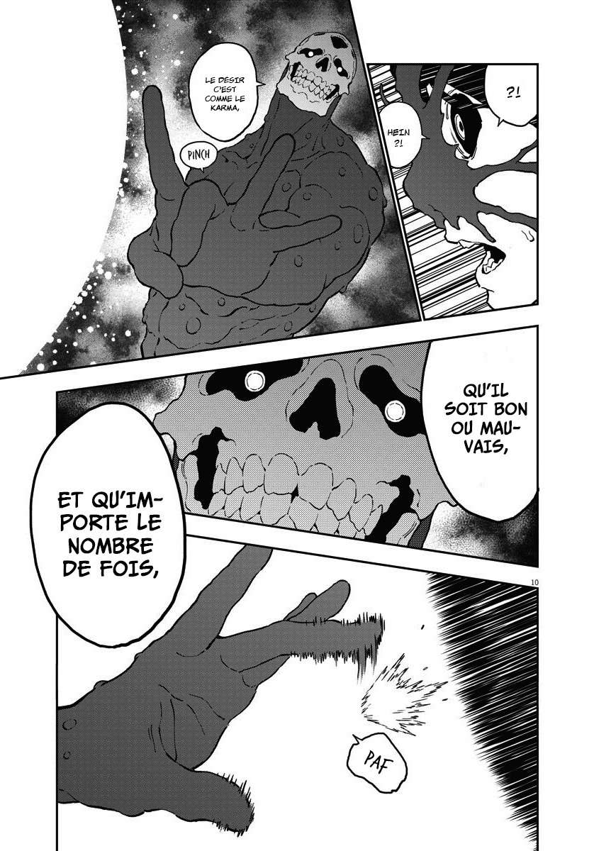  Jagaaaaaan - Chapitre 154 - 9