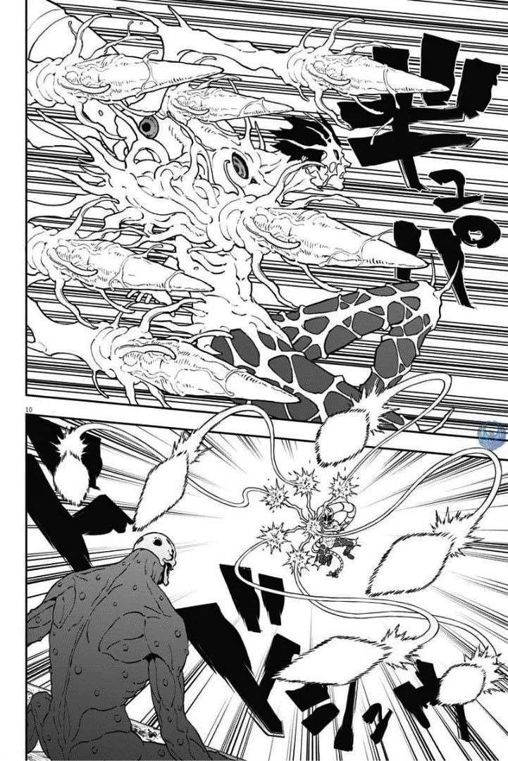  Jagaaaaaan - Chapitre 157 - 8