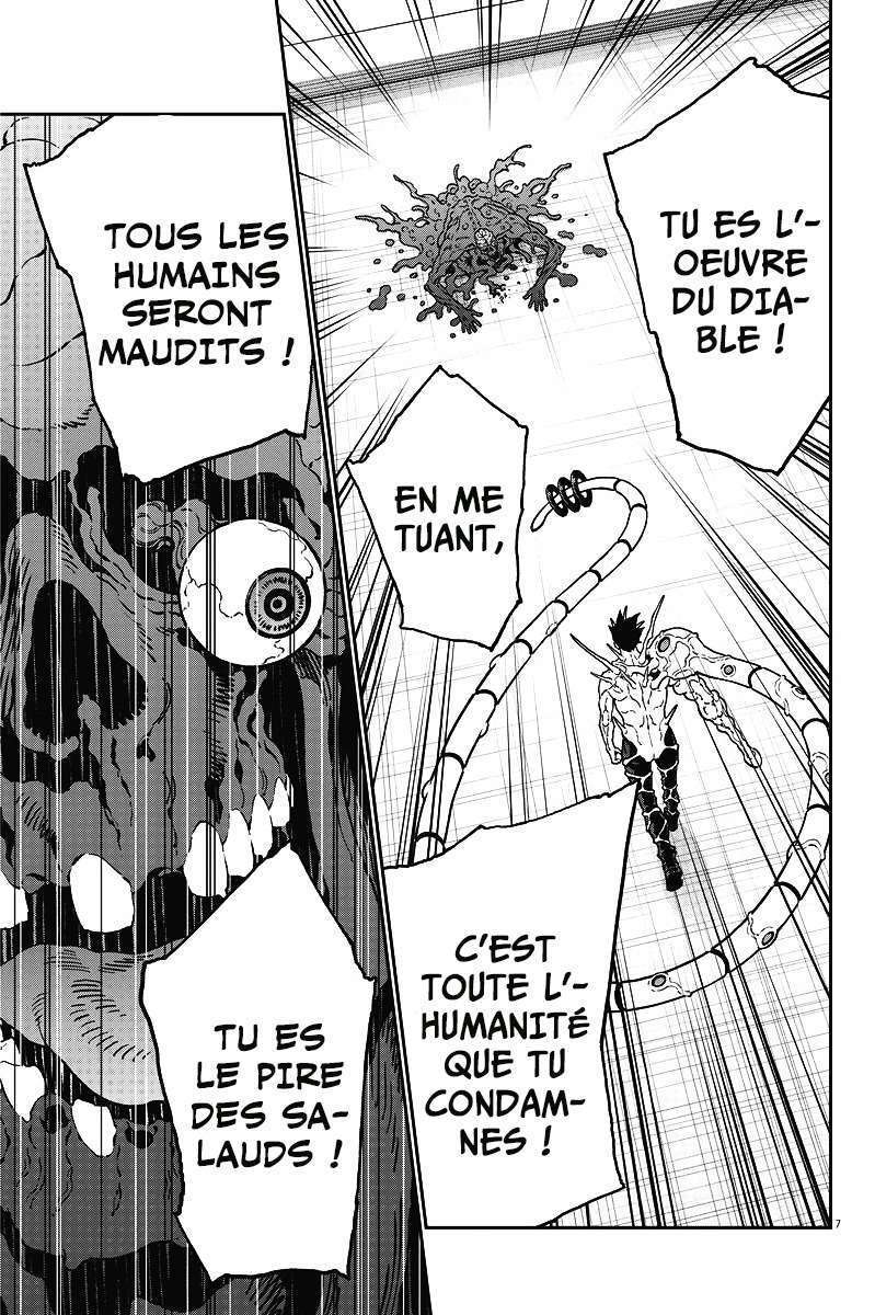  Jagaaaaaan - Chapitre 160 - 6