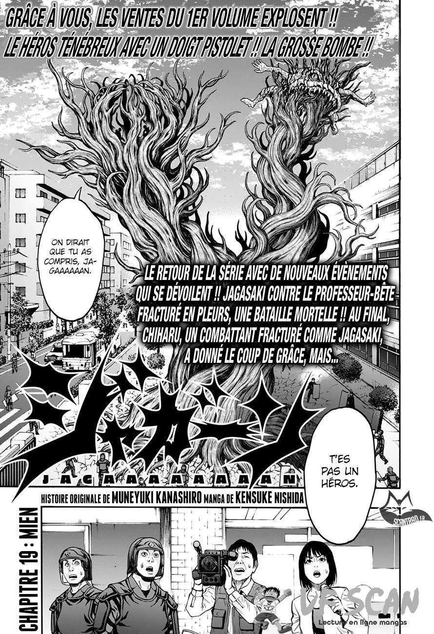  Jagaaaaaan - Chapitre 19 - 1