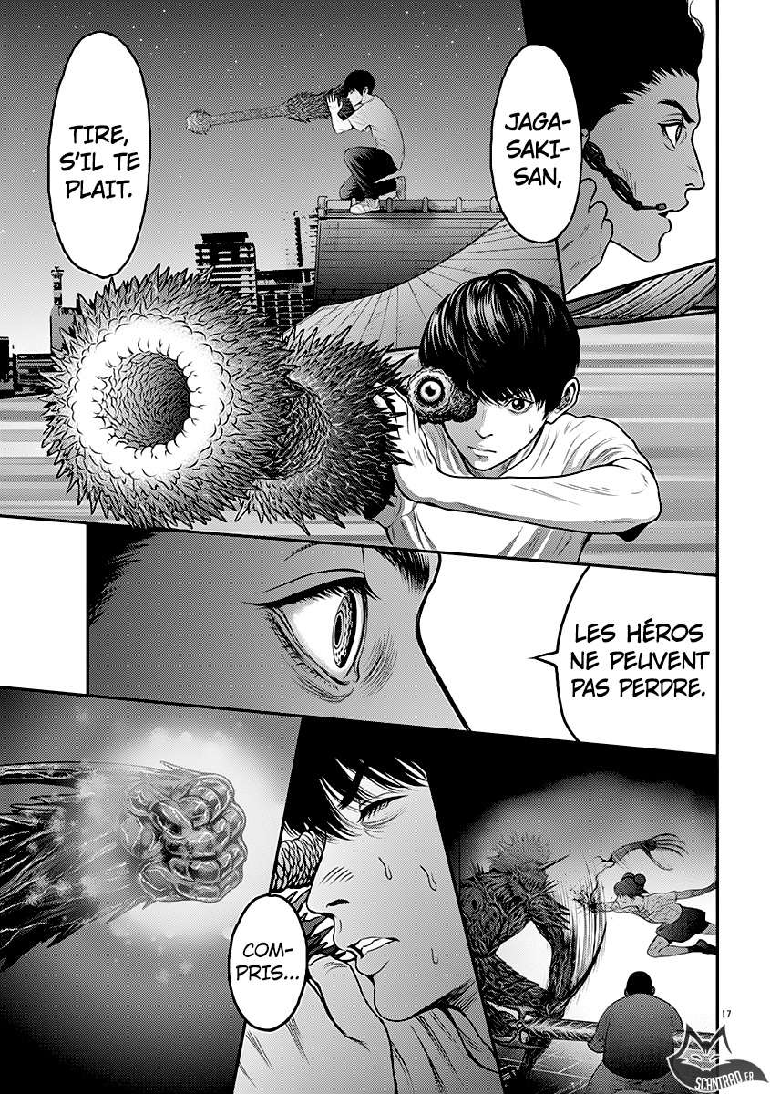  Jagaaaaaan - Chapitre 28 - 17