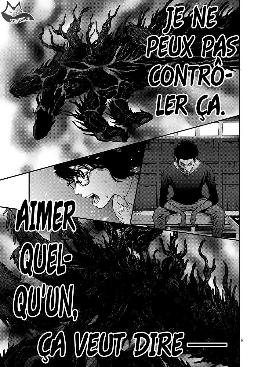  Jagaaaaaan - Chapitre 30 - 9