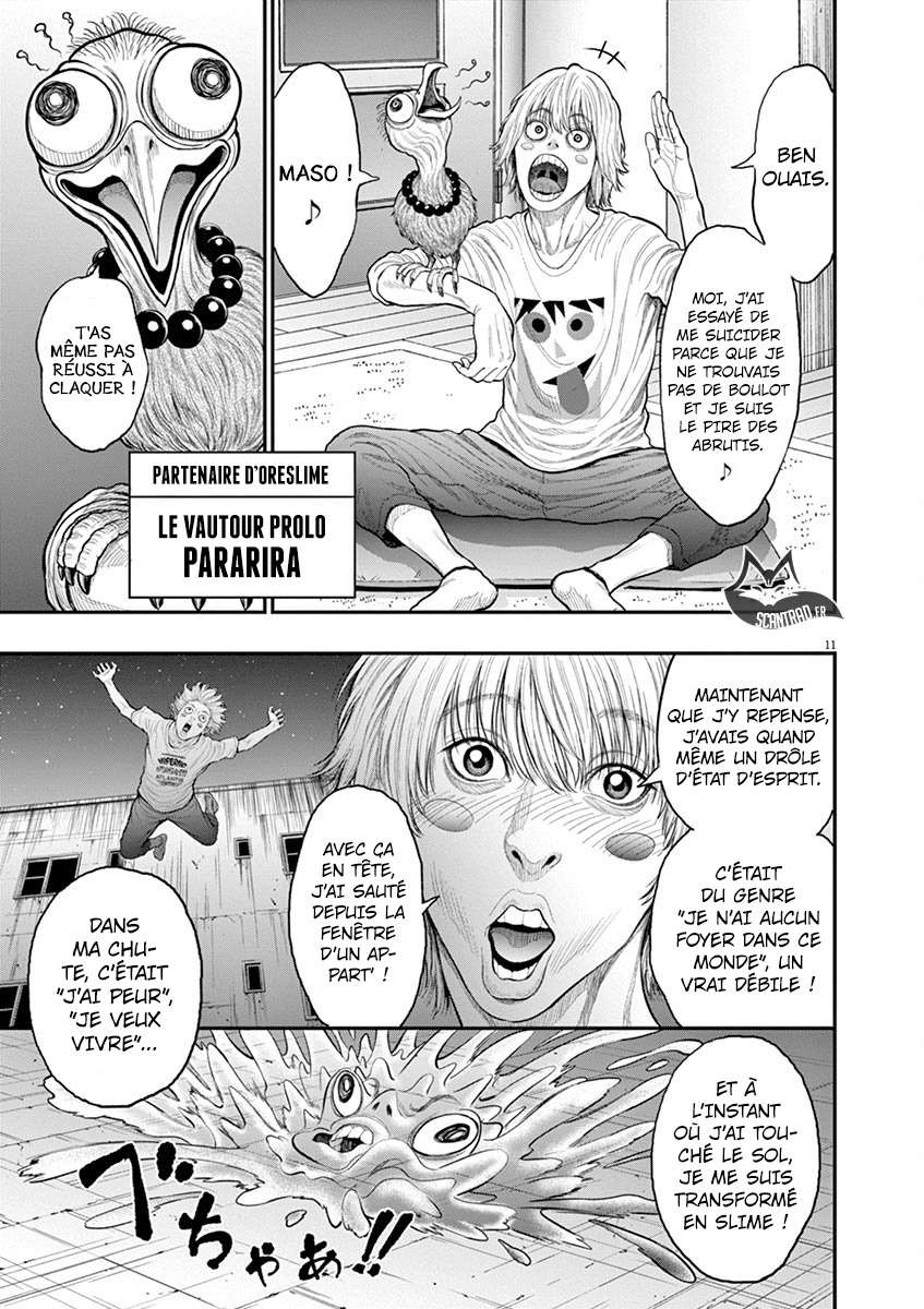  Jagaaaaaan - Chapitre 31 - 12