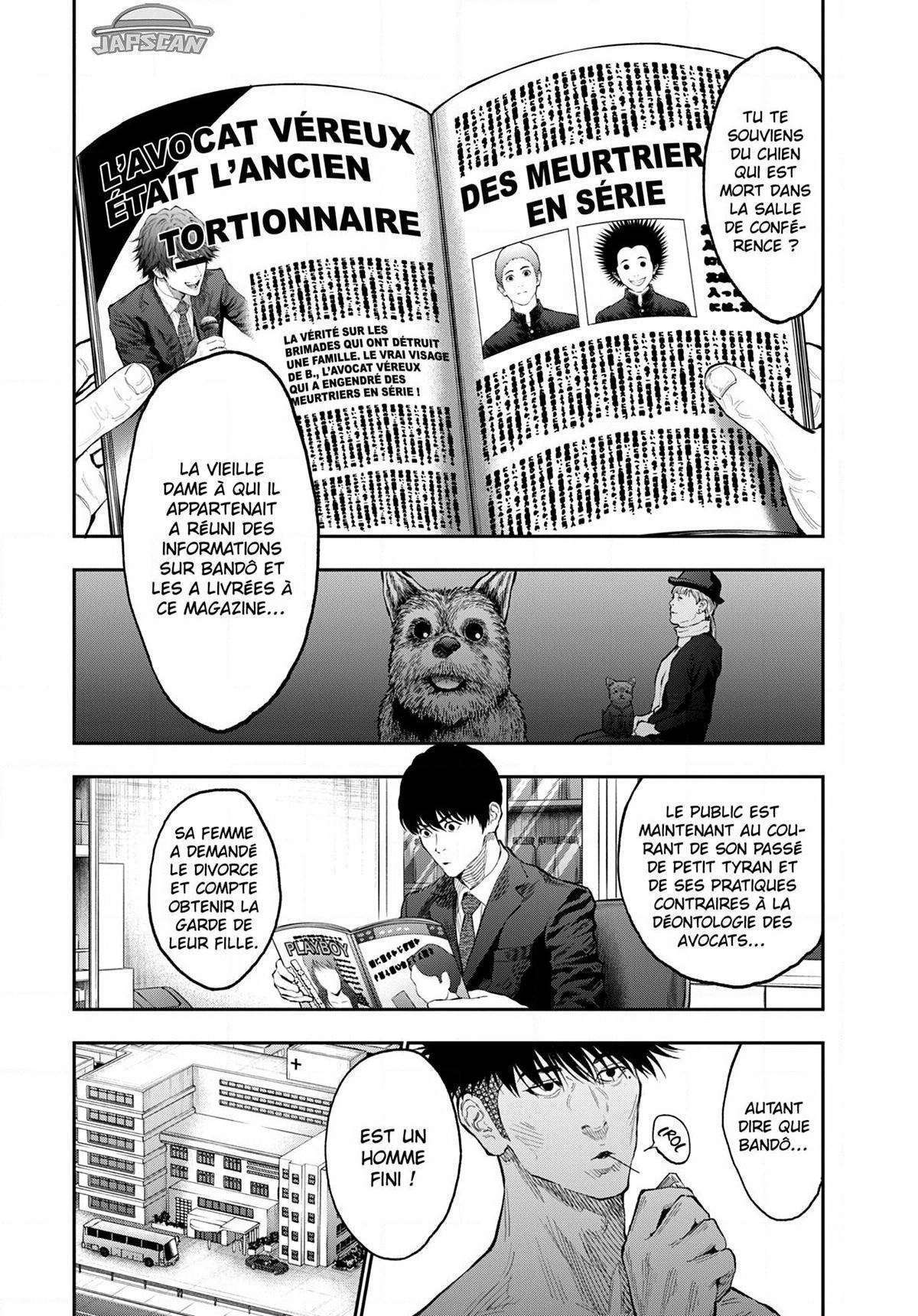  Jagaaaaaan - Chapitre 77 - 5