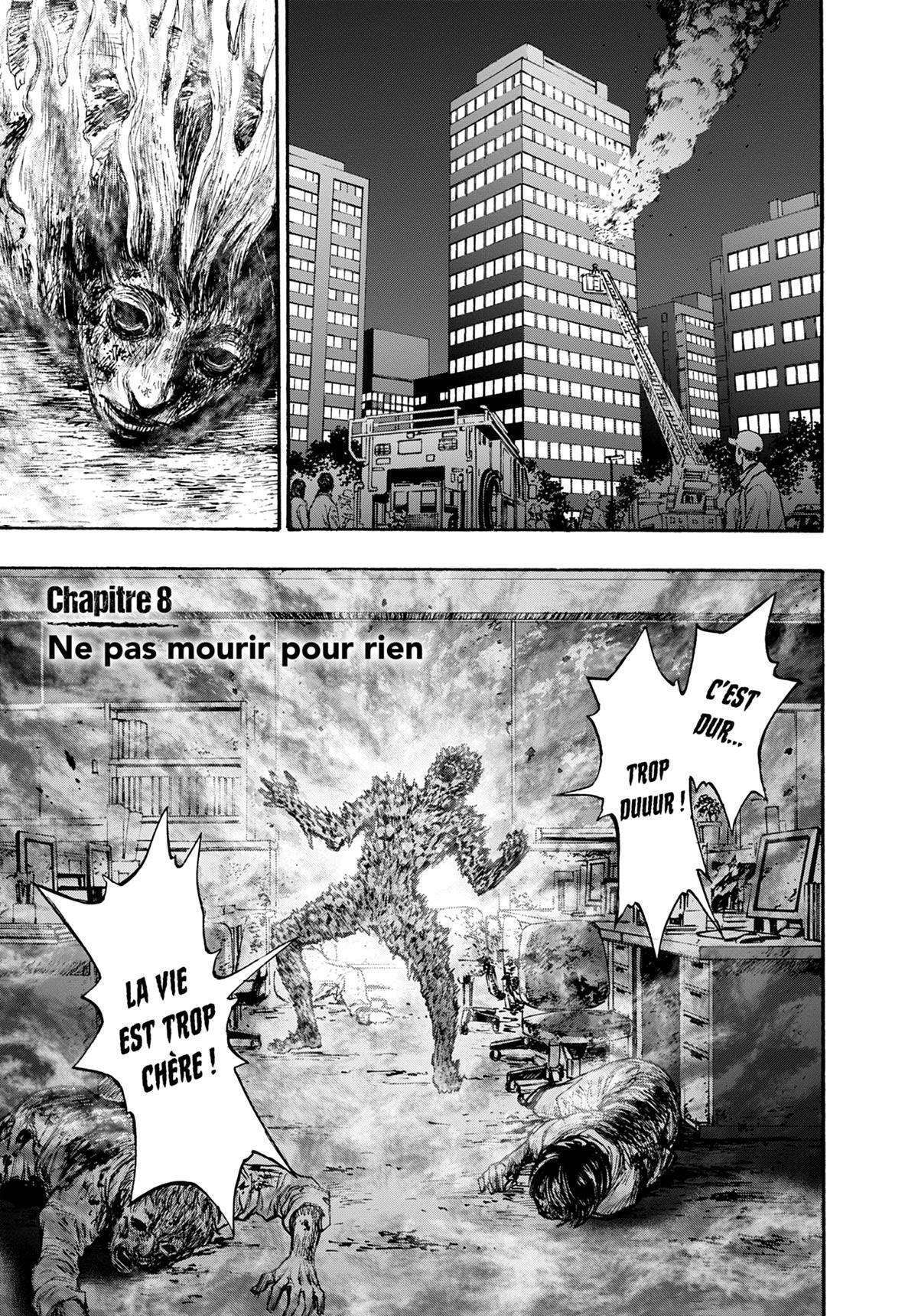  Jagaaaaaan - Chapitre 8 - 4