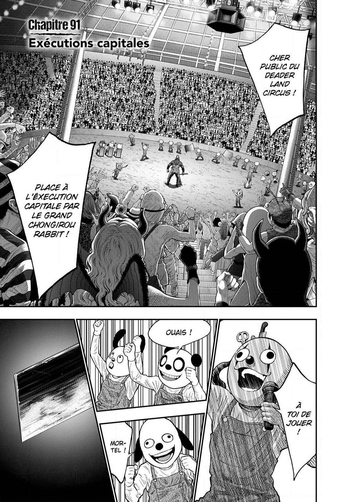  Jagaaaaaan - Chapitre 91 - 4