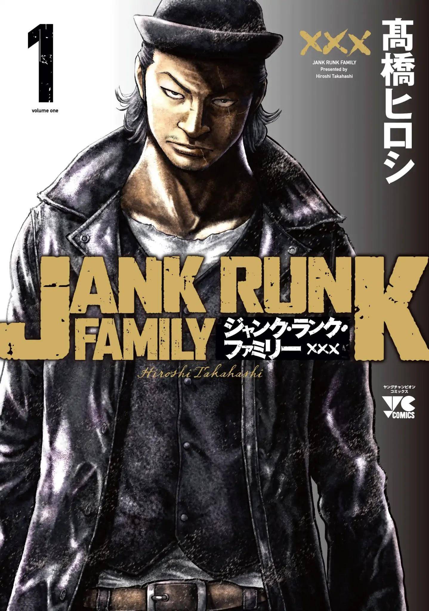  Jank Runk Family - Chapitre 1 - 2