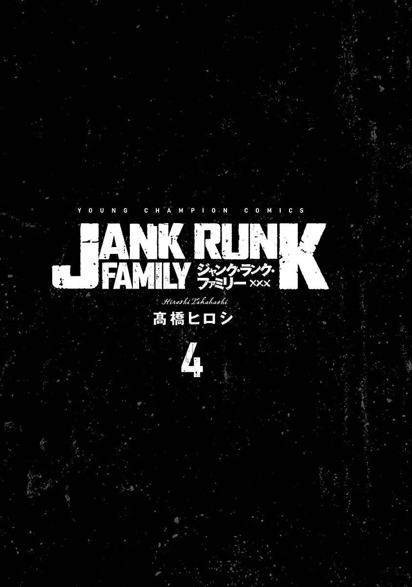  Jank Runk Family - Chapitre 26 - 4