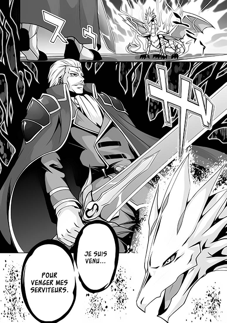  Jaryuu Tensei - Chapitre 1 - 34