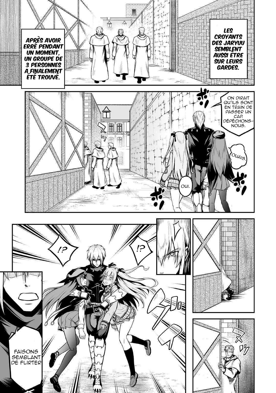  Jaryuu Tensei - Chapitre 25 - 13