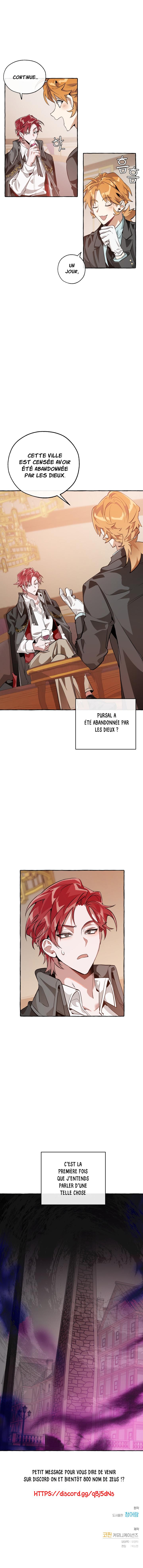  Je suis devenu le Voyou de la famille du Comte - Chapitre 22 - 10